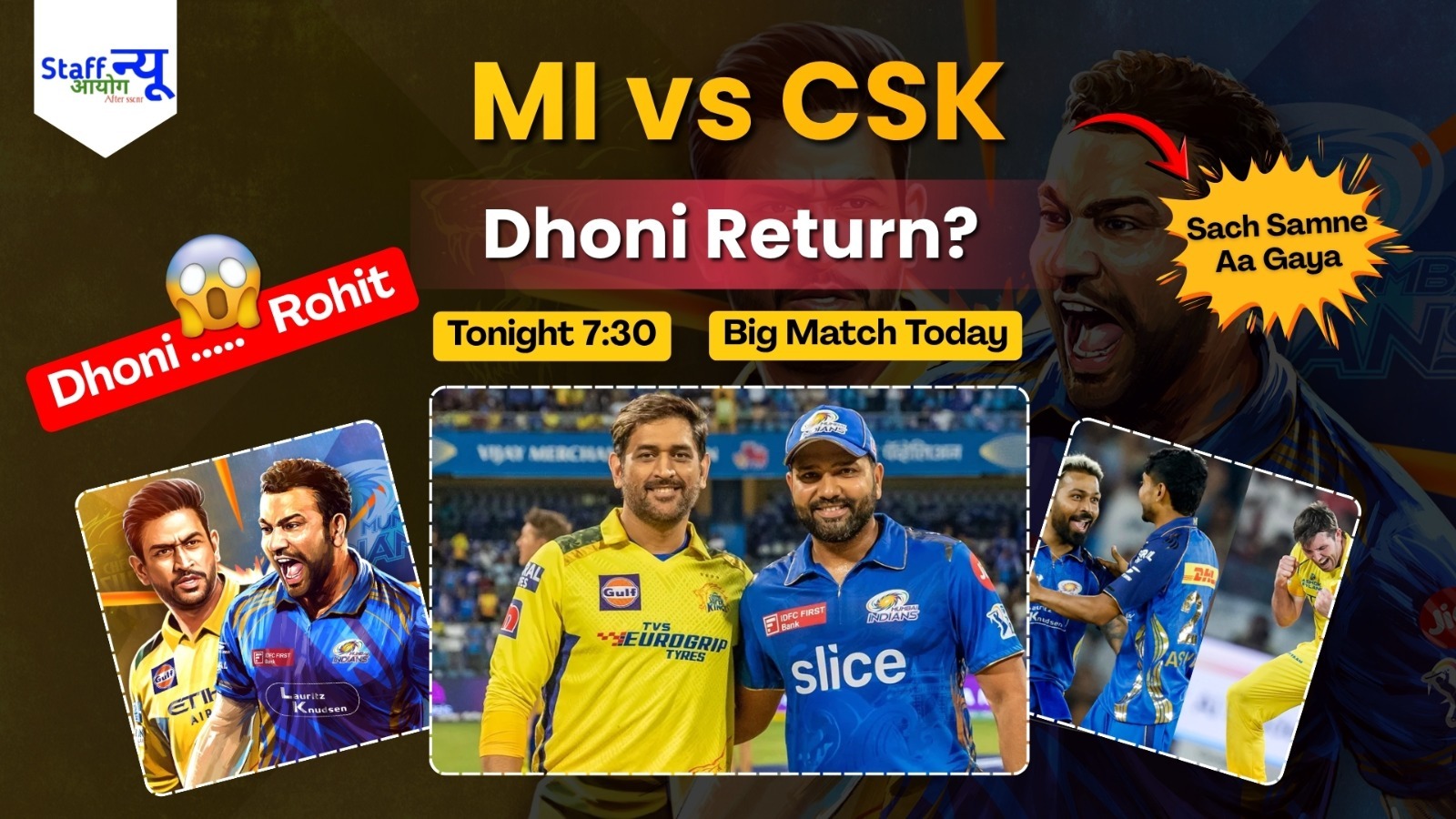 
                                                        IPL 2026: आज होगा सबसे बड़ा मुकाबला  MI vs CSK में कौन मारेगा बाज़ी?