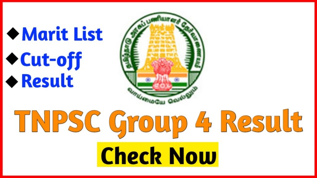 tnpsc Group 4 Results 2023