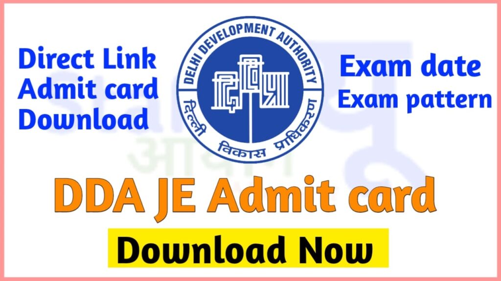 DDA JE Admit card 2023