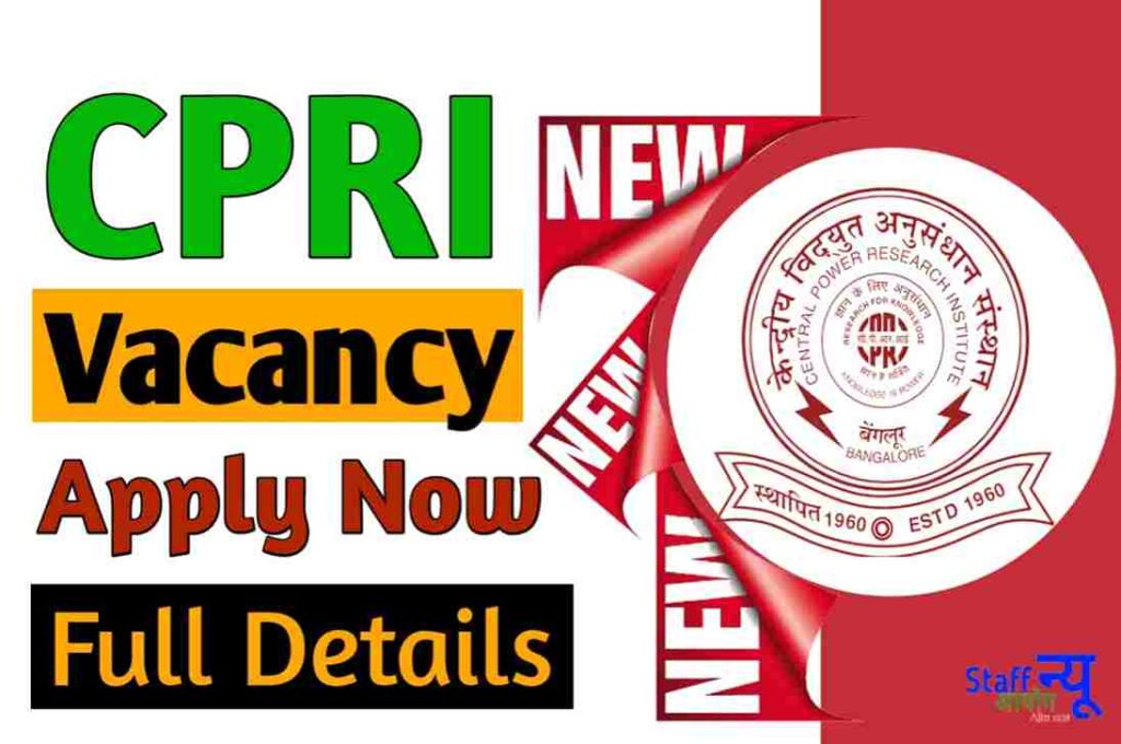 CPRI Recruitment 2023, Notification out Apply for 99 