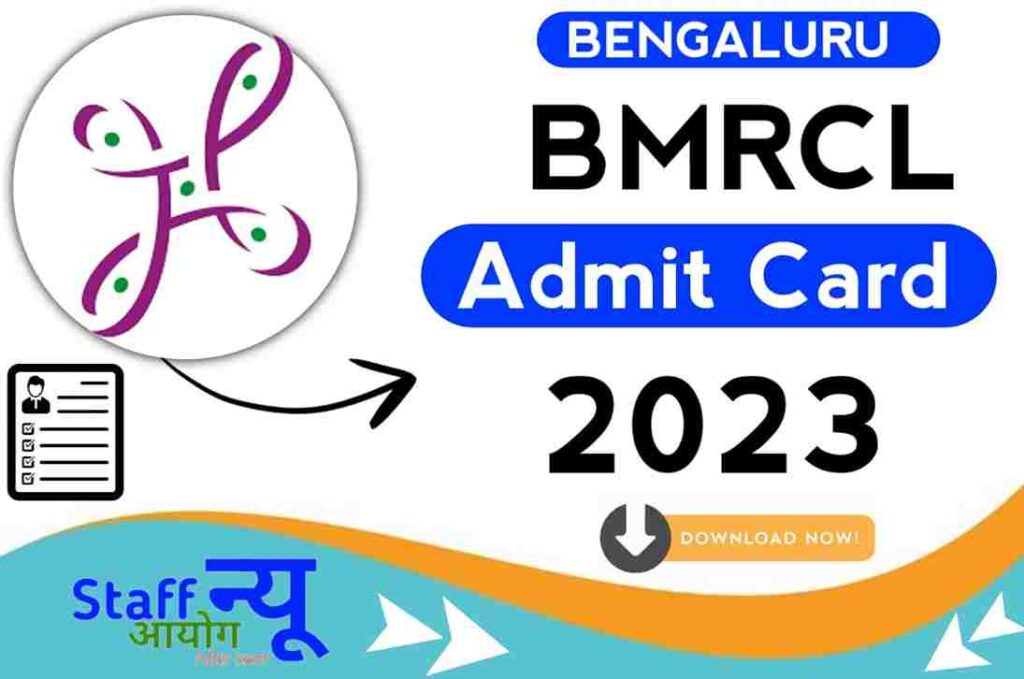 BMRCL Admit Card 2023