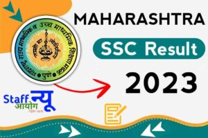 Maharashtra SSC Result 2023