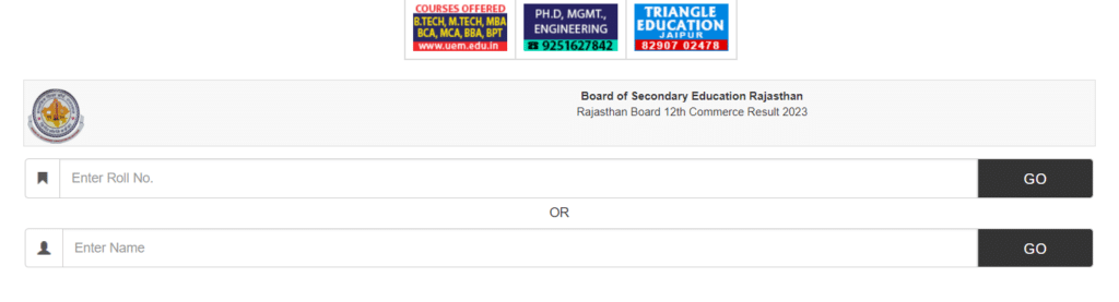 Rajasthan 12th Result 2023 OUT