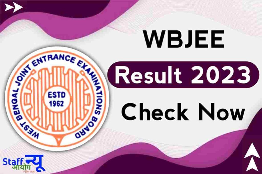 WBJEE Result 2023