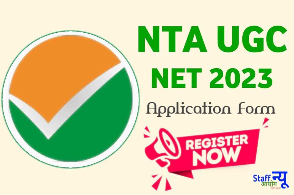 UGC NET Application Form 2023