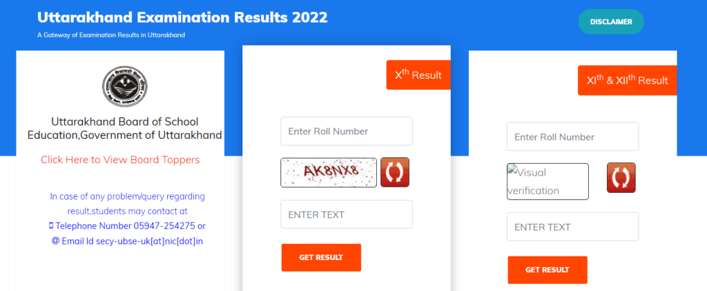 UK 12th Result 2023