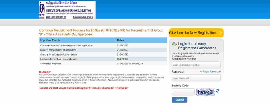 IBPS RRB Notification 2023