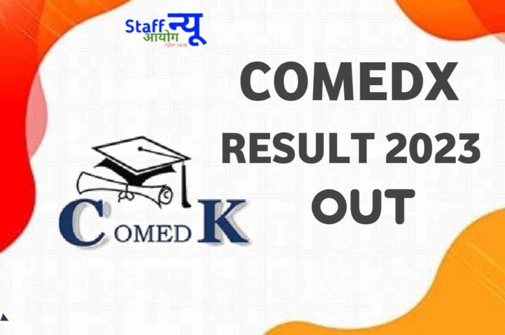 Comedk Result 2023