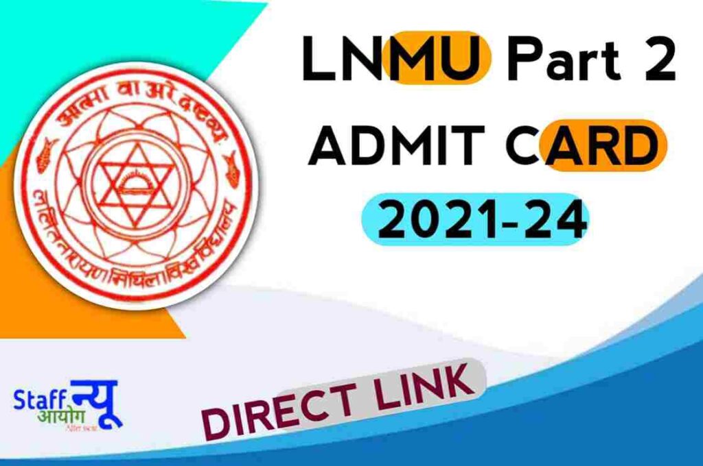 LNMU Part 2 Admit Card 2023