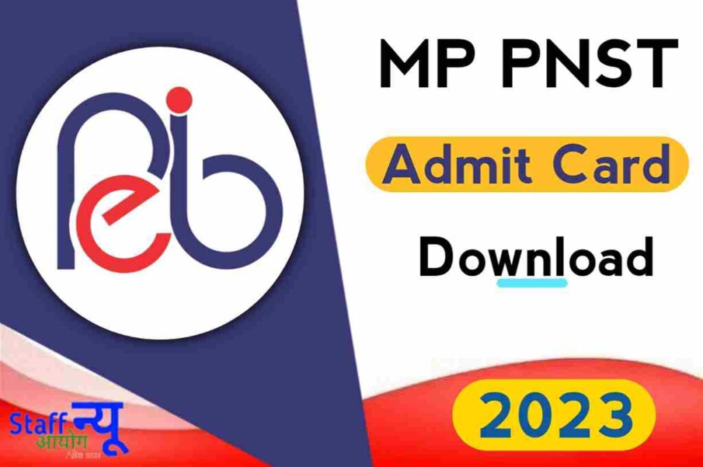 MP PNST Admit Card 2023