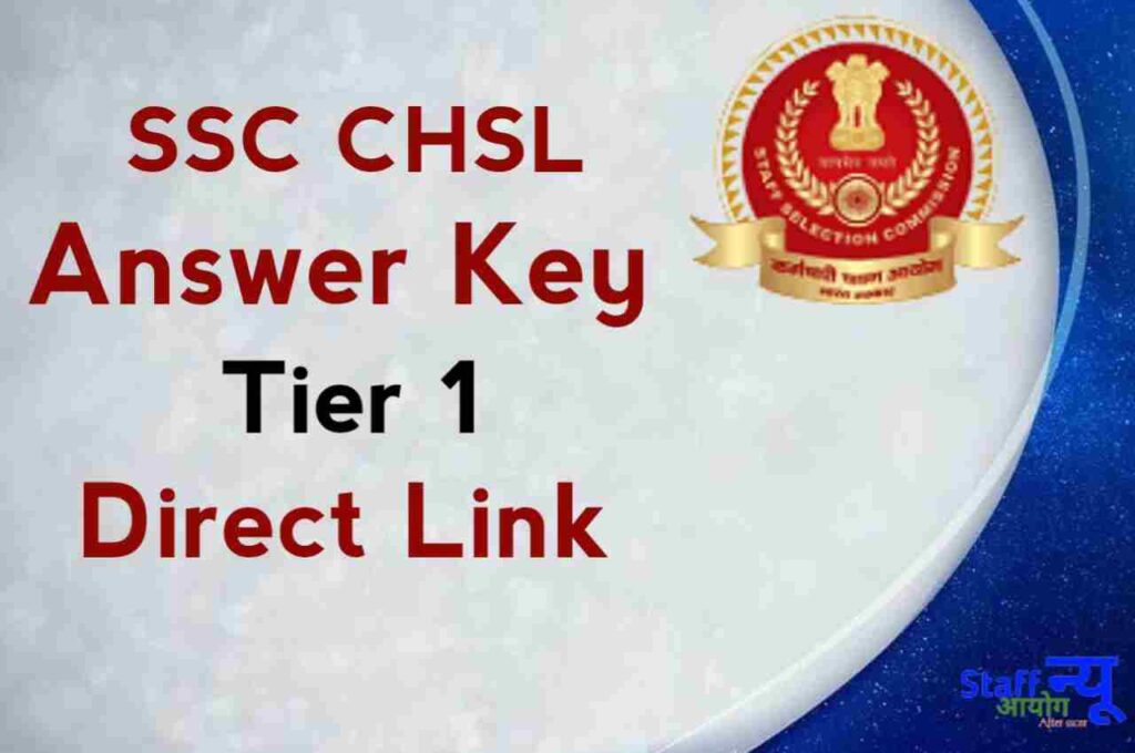 SSC CHSL Tier 1 Final Answer Key 2023