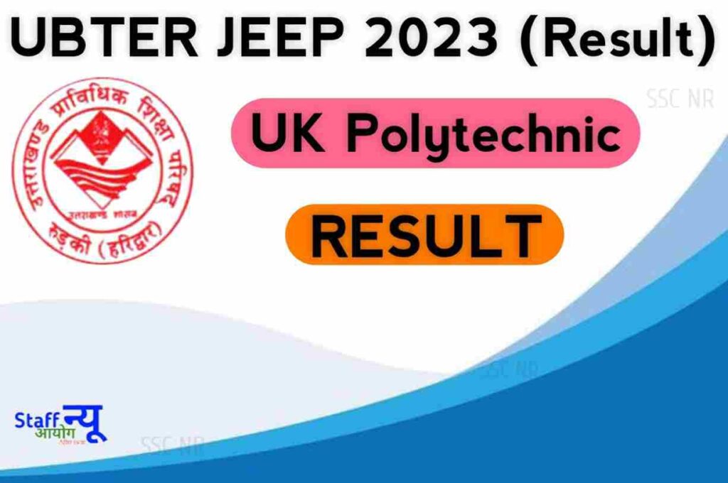 UBTER JEEP Result 2023