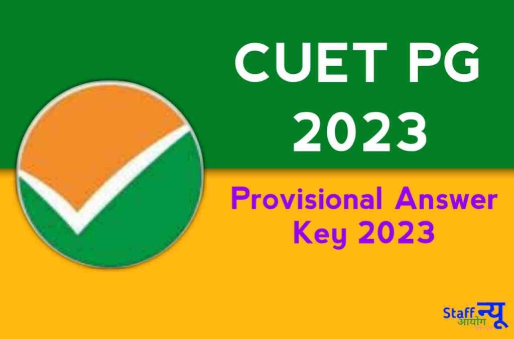 CUET PG Answer Key 2023