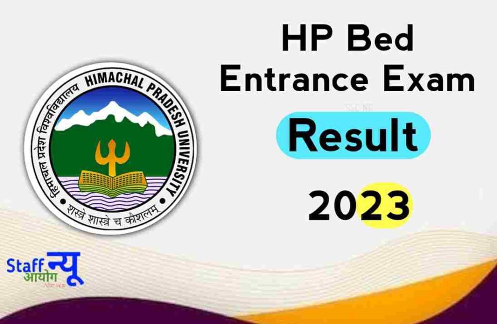 HPU BEd Entrance Result 2023 