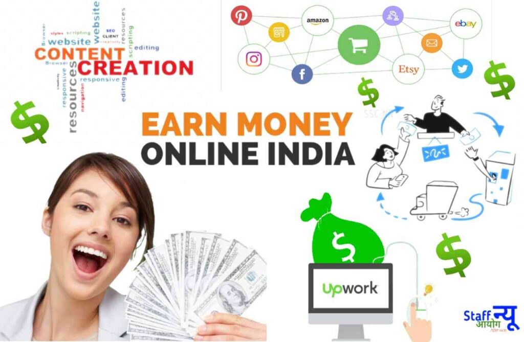 How To Make Money Online