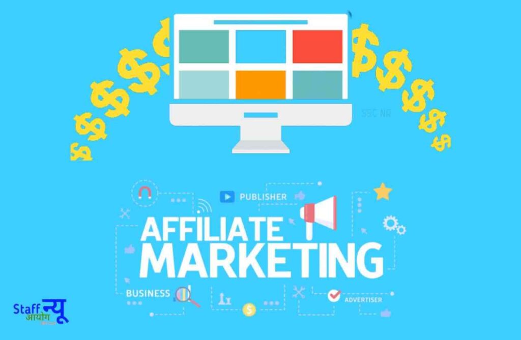 Affiliate marketing