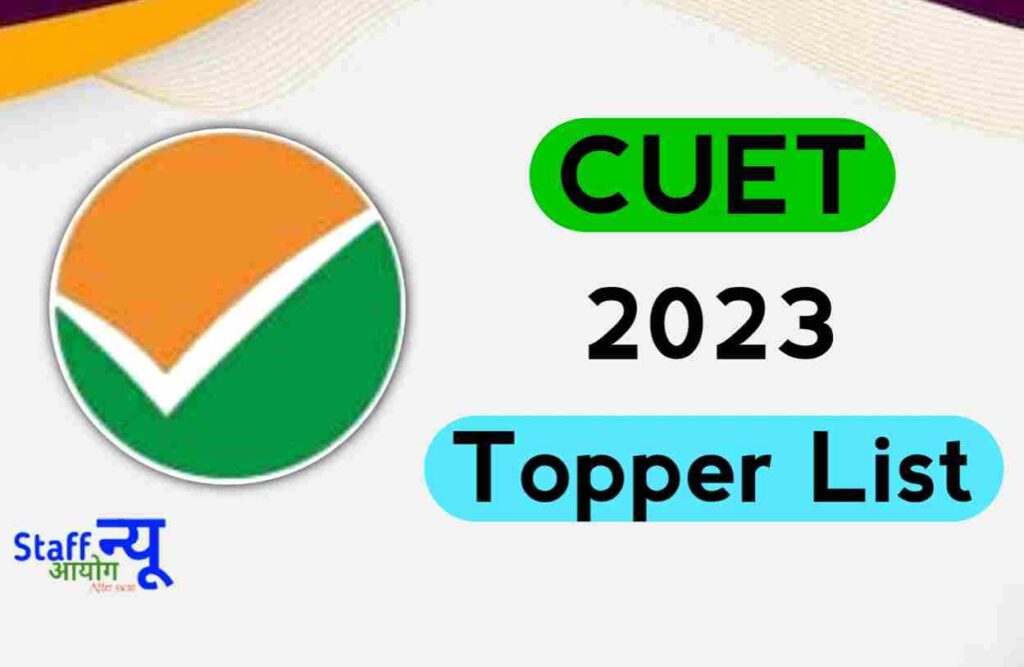 CUET Topper List 2023