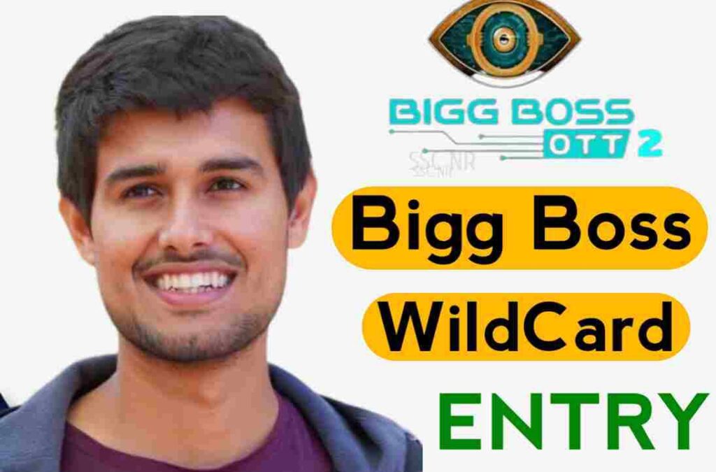 Dhruv Rathee Bigg Boss OTT Entry