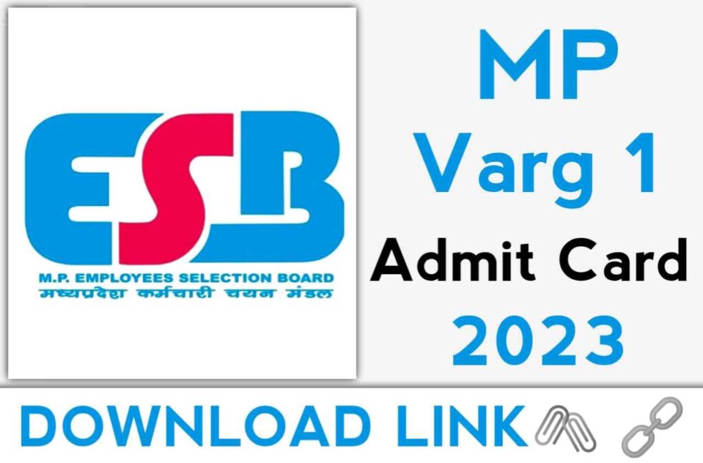 MP Varg 1 Admit Card 2023