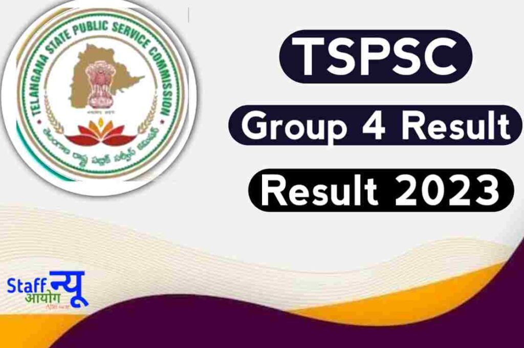 TSPSC Group 4 Result 2023