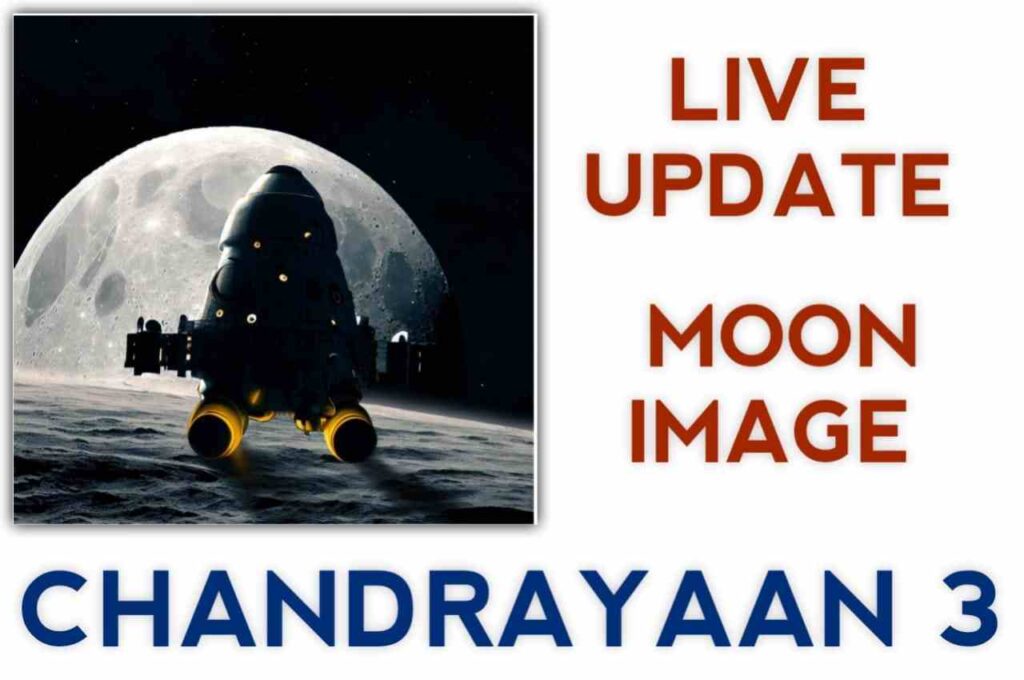 Chandrayaan 3 Update