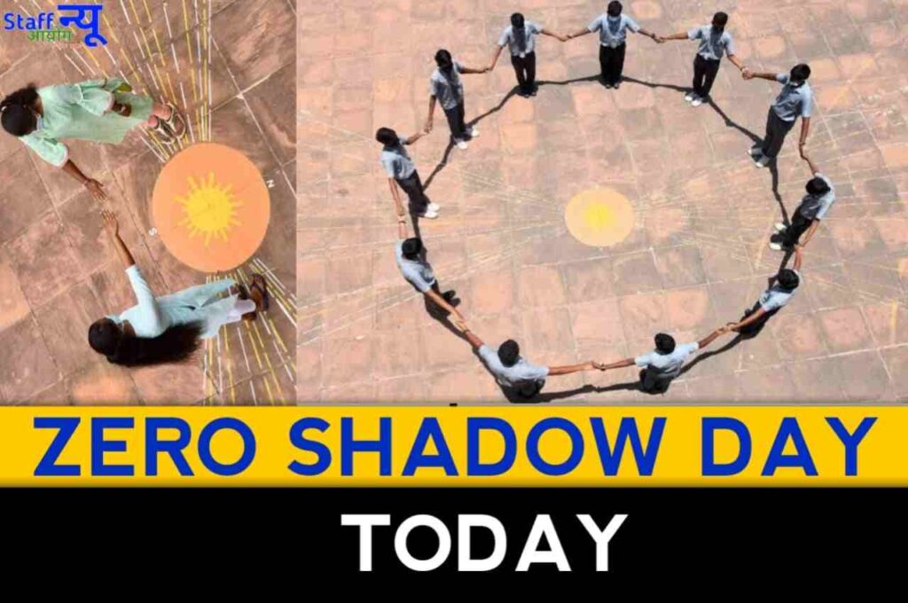 Zero Shadow Day