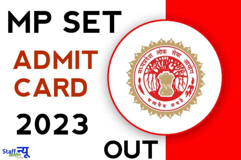 MP SET Admit Card 2023