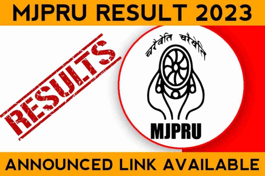 MJPRU Result 2023