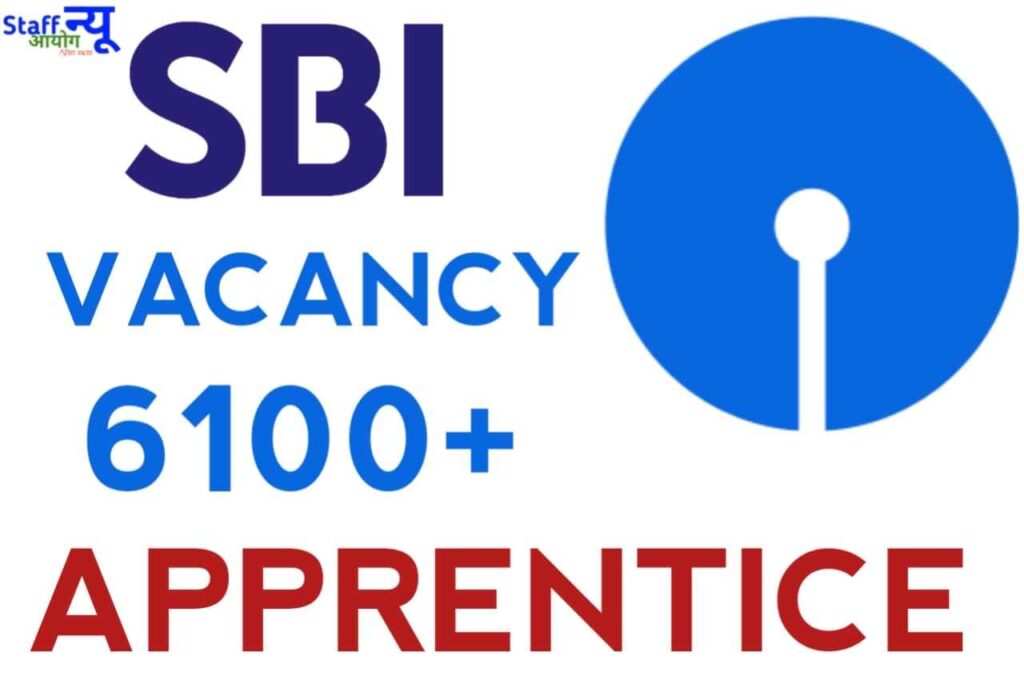 SBI Apprentice Recruitment 2023