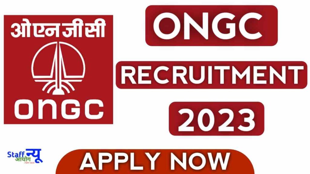 ONGC Recruitment 2023