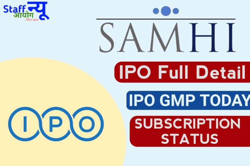 Samhi Hotels IPO