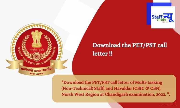 Taskin Letter Download the PET/PST call letter of Multi-tasking (Non-Technical) Staff ...