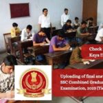 Uploading of final answer Keys: SSC Combined Graduate Level Examination, 2023 (Tier-II)