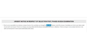 Important-Notice-regarding-SSC-NR