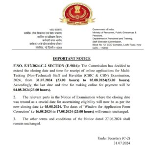  SSC-MTS-Date-extended-notice