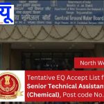 Tentative EQ Accept List for the post Senior Technical Assistant (Chemical), Post code No. NW11724.