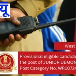 Provisional eligible candidates list for the post of JUNIOR DEMONSTRATOR, Post Category No. WR10724.