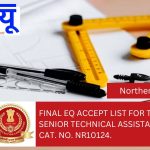 Final EQ accept list for the post of Senior Technical Assistant, Post Cat. No. NR10124.