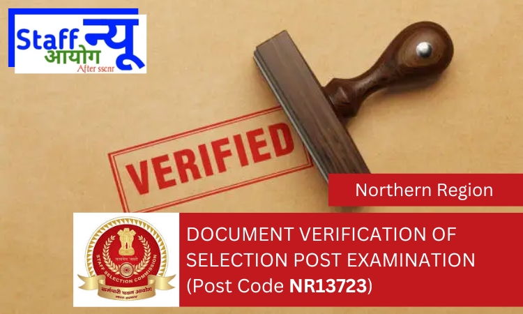 
                                                        DOCUMENT VERIFICATION for (Post Code NR13723)