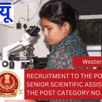 Recruitment to the post of SENIOR SCIENTIFIC ASSISTANT, for the Post Category No. WR15724