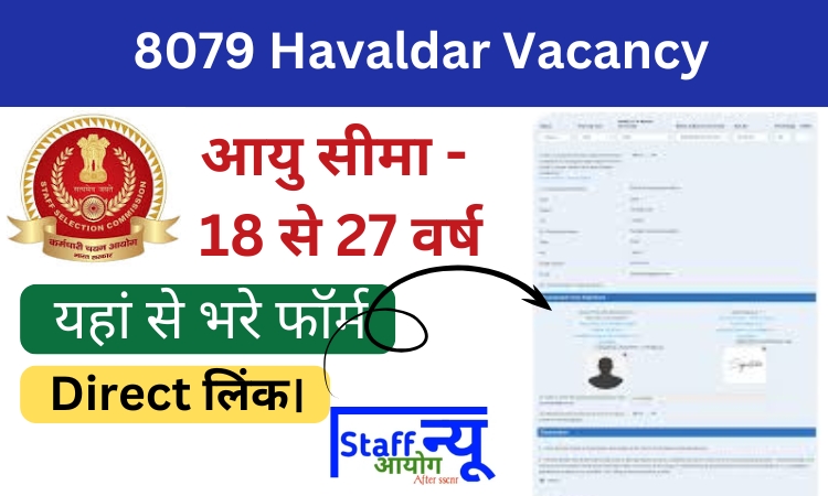 
                                                        Final Vacancy for Multi-Tasking(Non-Technical) and Havaldar(CBIC & CBN) Examination 2024