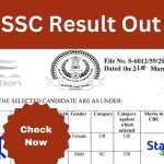 SSC Result Out for Storekeeper in National Atlas & Thematic Mapping Organization, Post Category No. ER15223.