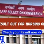CGHS Nursing officer SSC Result out