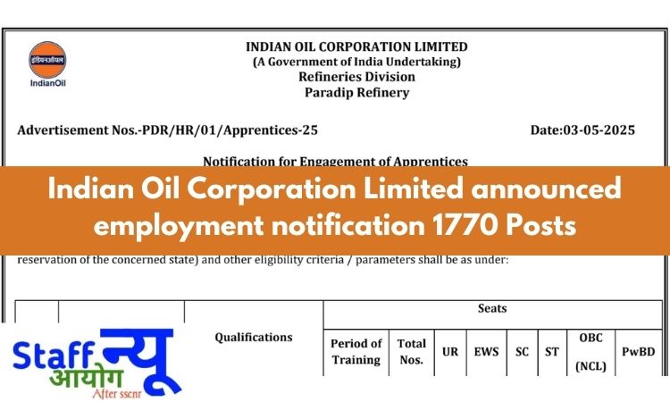 
                                                        IOCL अपरेंटिस भर्ती 2025: 1770 पदों पर बंपर भर्तियाँ – जानें पूरी जानकारी