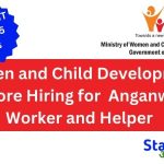 WCD मैसूर आंगनवाड़ी कार्यकर्ता और सहायिका भर्ती