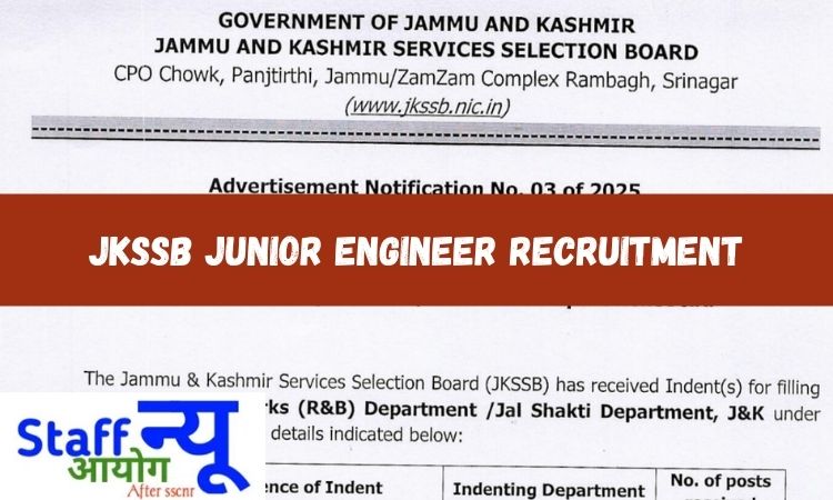 
                                                        JKSSB JE Civil भर्ती 2025: 508 पदों पर निकली बंपर भर्ती, जल्दी करें आवेदन