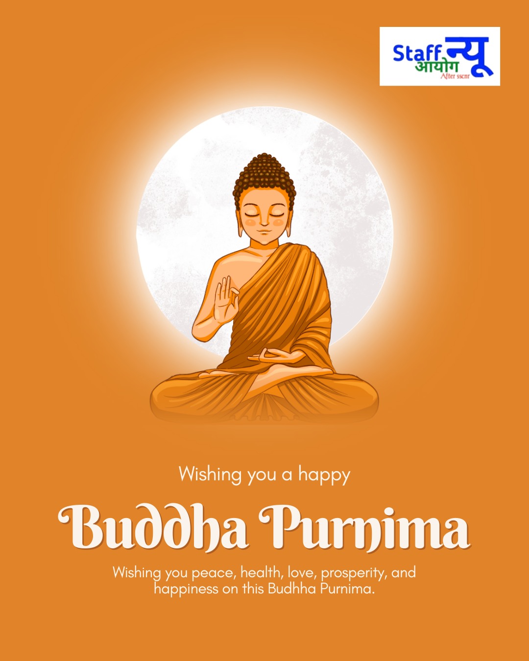 
                                                        All you need to learn from lord Buddha