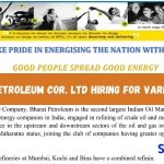 BPCL เคเคเคเฅเคฐเฅ-เคฒเฅเคตเคฒ เคญเคฐเฅเคคเฅ
