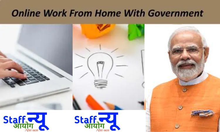 
                                                        💼 भारत में 2025 के वर्क फ्रॉम होम ऑनलाइन जॉब्स – बिना किसी निवेश के कमाएँ