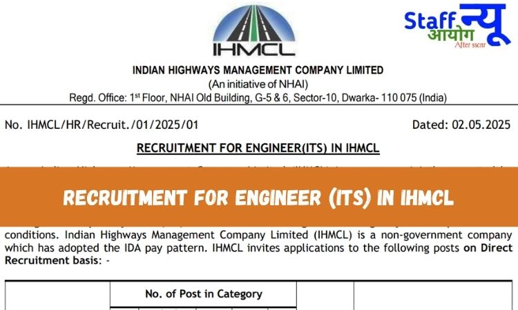 
                                                        🚧 NHAI इंजीनियर भर्ती 2025 (IHMCL) – 49 स्थायी पदों पर भर्ती | GATE 2025 स्कोर के माध्यम से आवेदन करें
